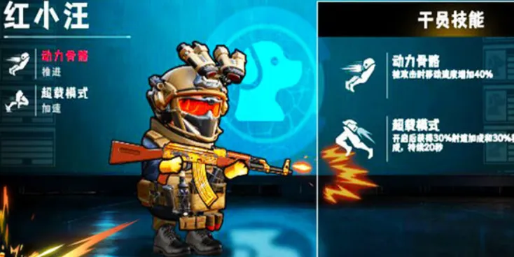 猫狗搜打撤免广告版不减反增版功能