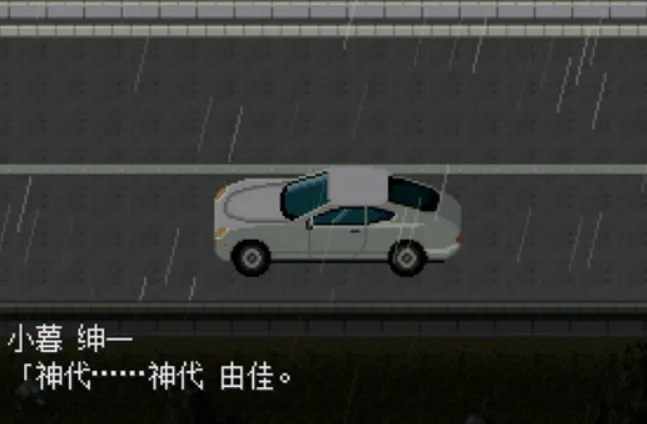 怪异症候群怎么开始游戏