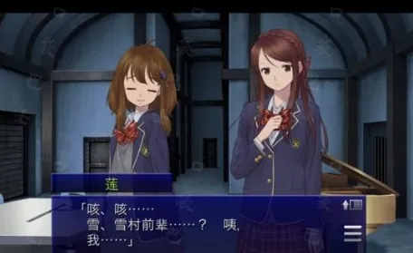 囚人的旋律攻略图文详解 囚人的旋律攻略图文详解