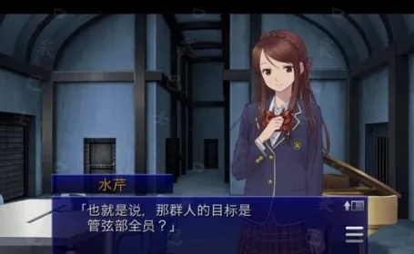 囚人的旋律攻略图文详解 囚人的旋律攻略图文详解