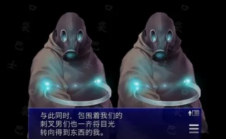 囚人的旋律攻略图文详解 囚人的旋律攻略图文详解