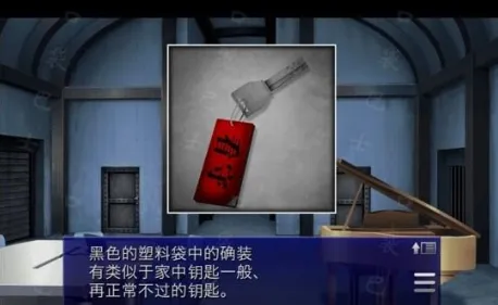 囚人的旋律攻略图文详解 囚人的旋律攻略图文详解