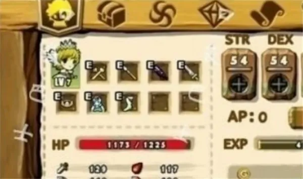 女王的皇冠2武器怎么加点 女王的皇冠2武器怎么加点