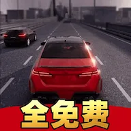 梦想之路