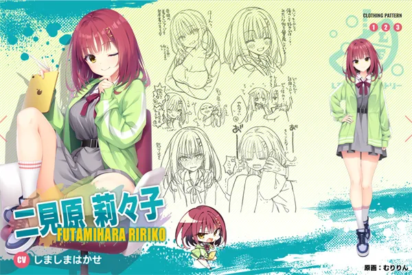 limelight lemonade jam直装角色：