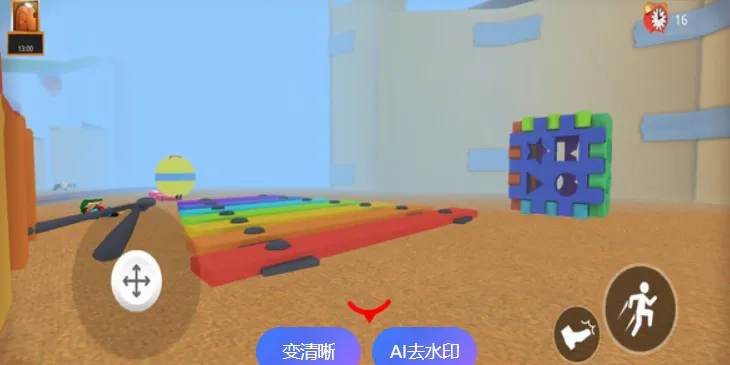 黑暗怪物生活挑战无广告版点评