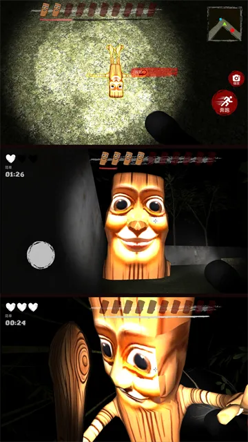 魔音快跑官方版2026最新版优势