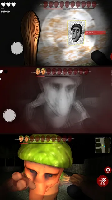 魔音快跑官方版2026最新版技巧：