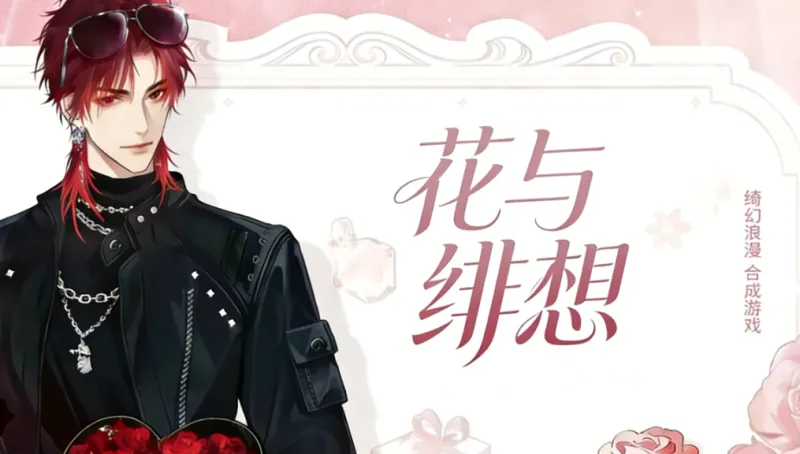 1768815027896760.webp image.png