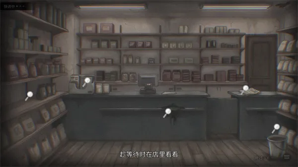 灵醒之森黑雨之下新手攻略: 灵醒之森黑雨之下新手攻略: