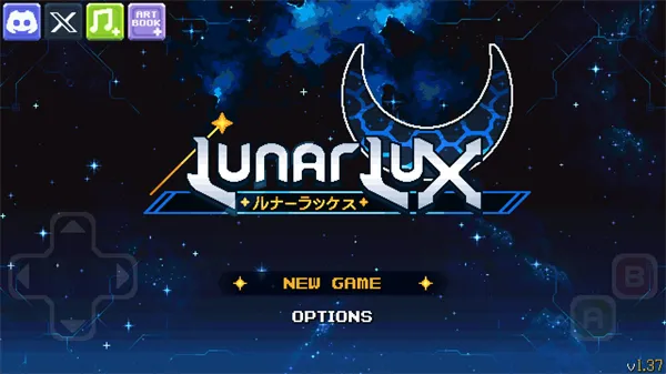 露娜之光游戏攻略：