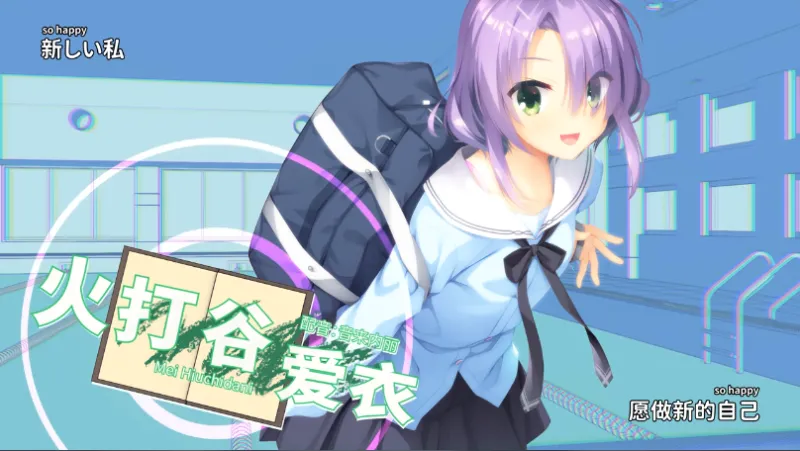 星光咖啡馆冷狐版汉化版角色：