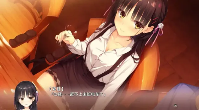 星光咖啡馆冷狐版安卓版提示