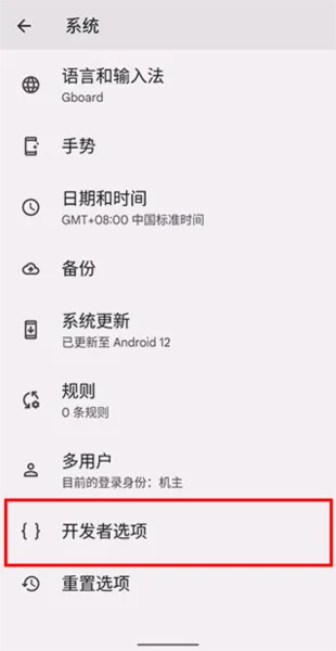 智能车载亿连驾驶助手组件怎么连接：