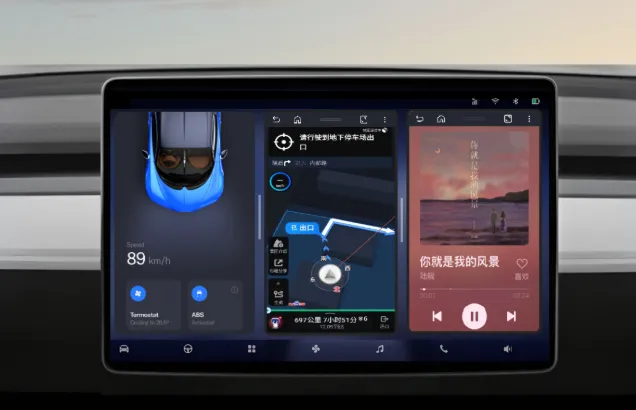 智能车载亿连驾驶助手组件app安卓版亮点：