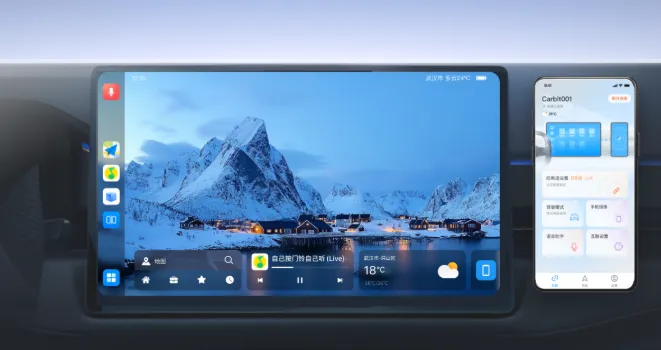 智能车载亿连驾驶助手组件app安卓版连接问题