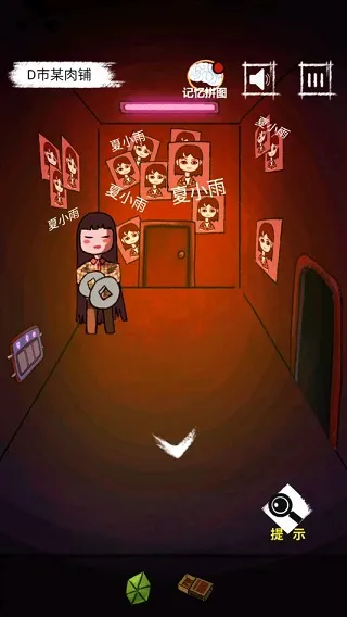 梦中怪谈手游新手技巧 梦中怪谈手游新手技巧