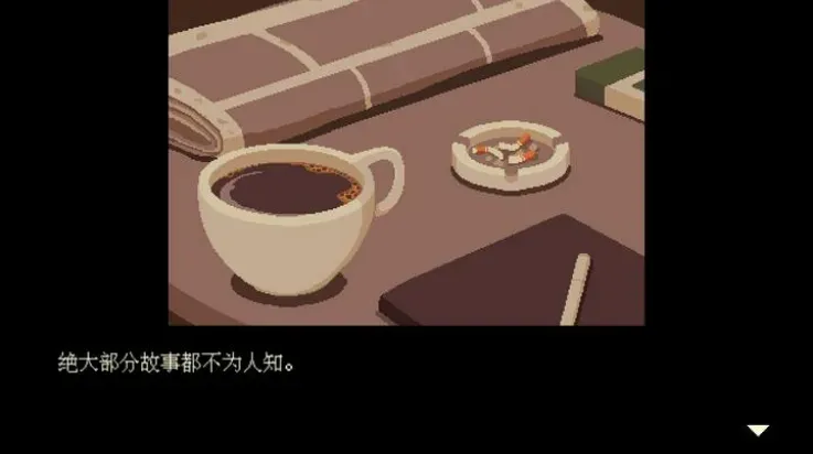 解忧咖啡馆Coffee Talk正式版配方：