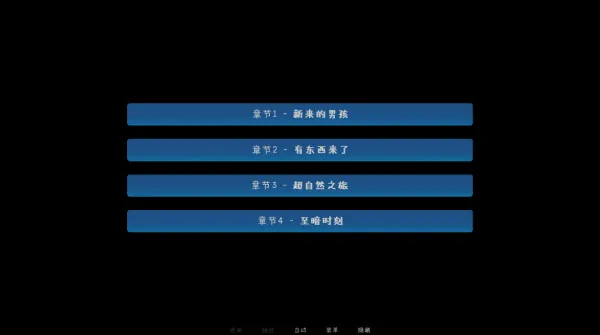 松木夏令营怎么玩：