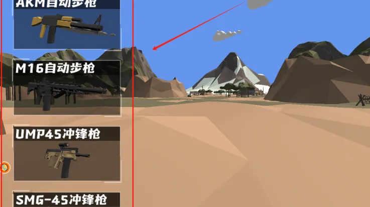 吃鸡战地模拟器游戏怎么玩: 吃鸡战地模拟器游戏怎么玩: