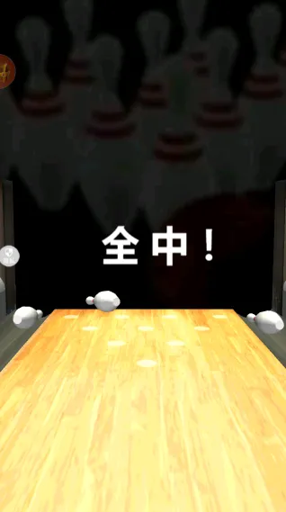 刺激保龄球正式版怎么玩 刺激保龄球正式版怎么玩