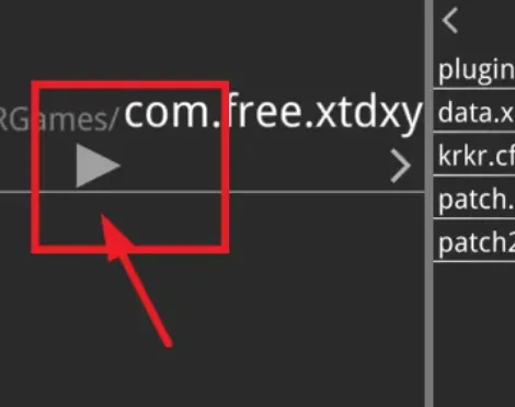 箱庭的学园下载安卓怎么玩: 箱庭的学园下载安卓怎么玩: