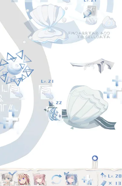 璃芯溯源正式版怎么玩