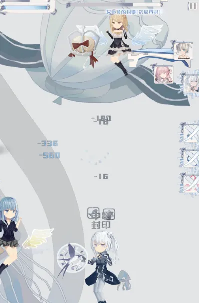 璃芯溯源正式版核心玩法：