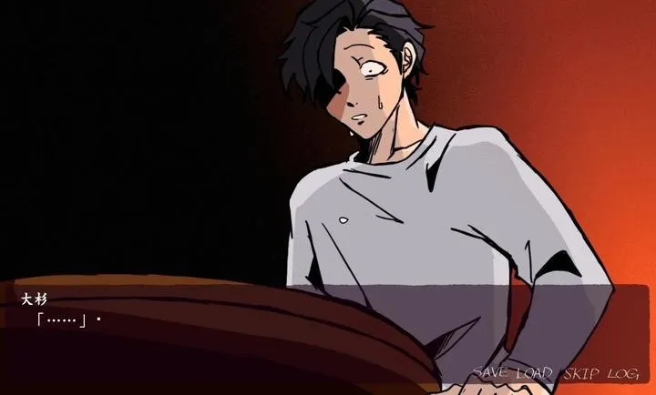 被囚禁的上班族游戏背景: 被囚禁的上班族游戏背景: