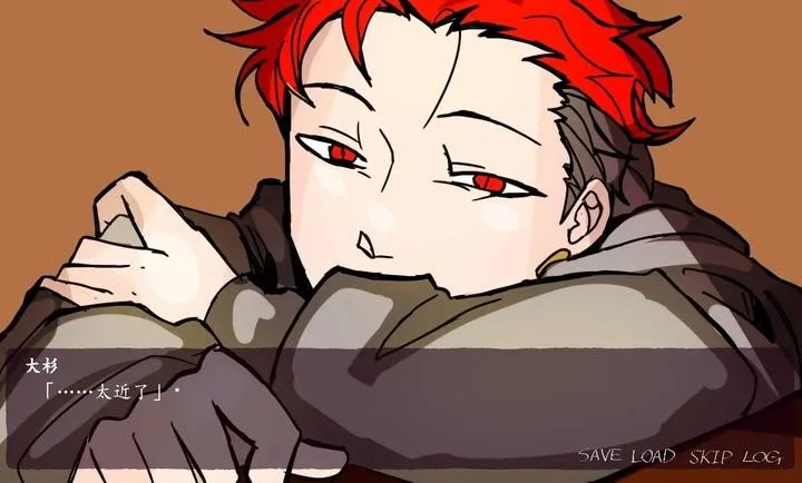 被囚禁的上班族游戏背景: 被囚禁的上班族游戏背景: