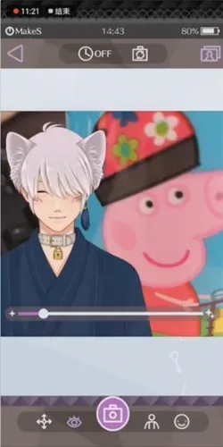 makes早安我的少年新手攻略