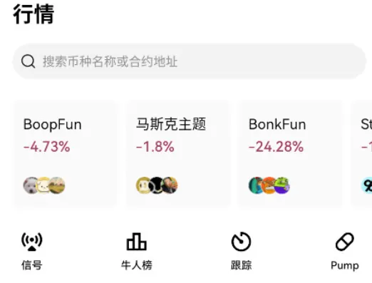 使用Web3钱包的注意事项 使用Web3钱包的注意事项