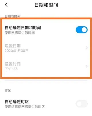水印相机免费拍照怎么用: 水印相机免费拍照怎么用: