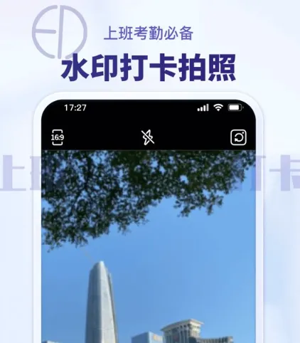 1768913202820100.webp image.png