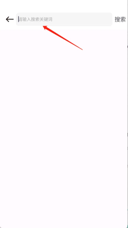 次元城漫画怎么看漫画：