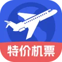 特价机票助手