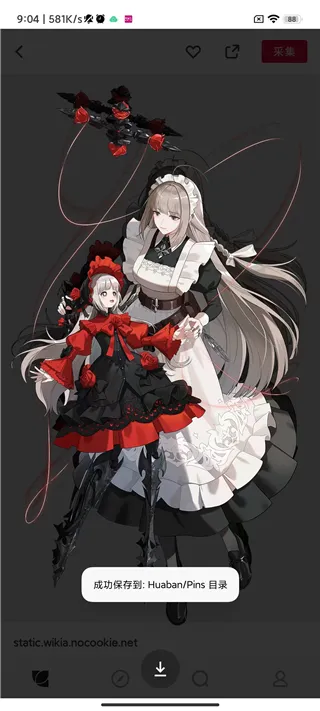 花瓣网App保存图片方法 花瓣网App保存图片方法