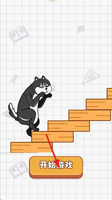 快乐星球手游正式版怎么玩？