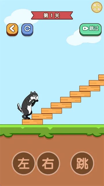 快乐星球手游正式版怎么玩？