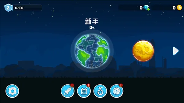 暴爽疯狂赛车游戏怎么玩? 暴爽疯狂赛车游戏怎么玩?