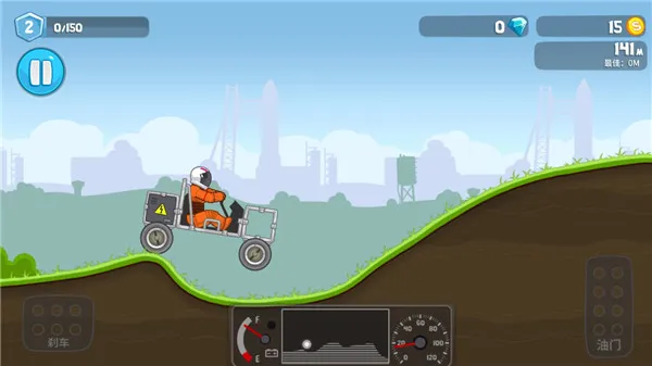 暴爽疯狂赛车游戏怎么玩? 暴爽疯狂赛车游戏怎么玩?