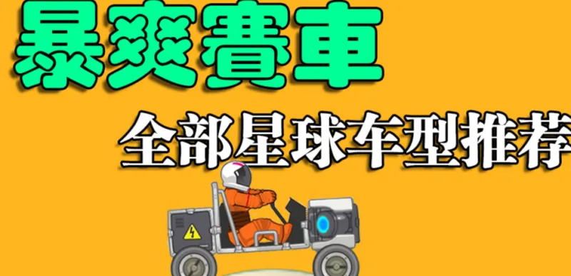 1768990047799005.webp image.png