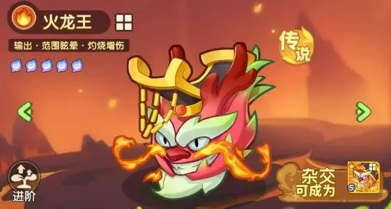 保卫向日葵植物推荐