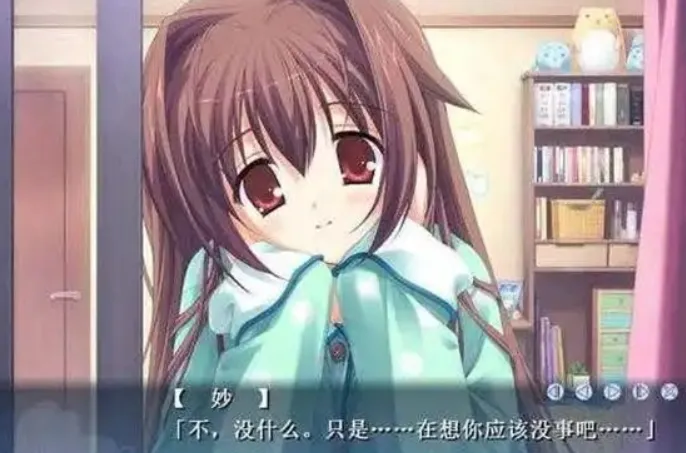 管乐恋曲下载汉化冷狐攻略: 管乐恋曲下载汉化冷狐攻略: