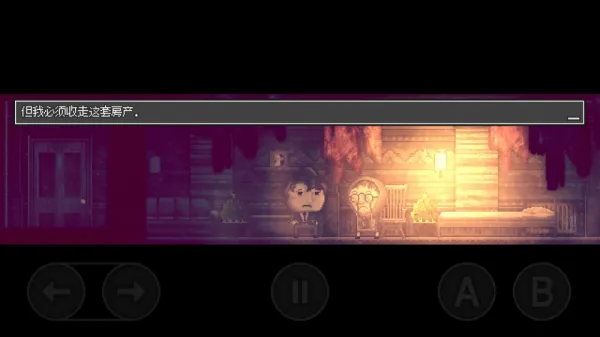 扣押豪华版游戏怎么玩：