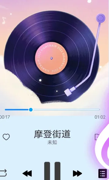 全免歌曲播放器怎么样 全免歌曲播放器怎么样