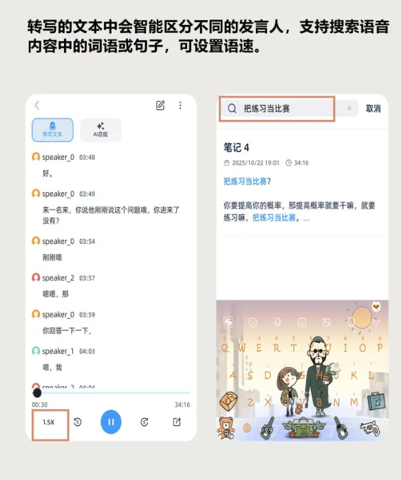 相关信息 相关信息