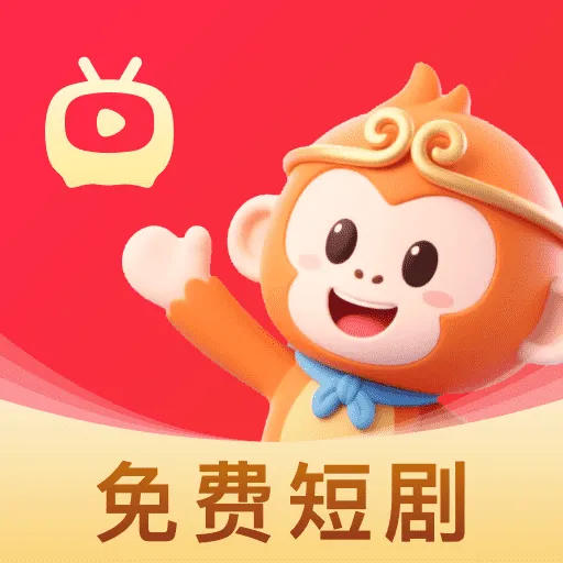 悟空短剧app免费观看版