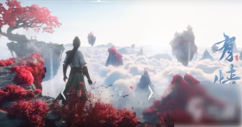 仙剑世界手游怎么选区服