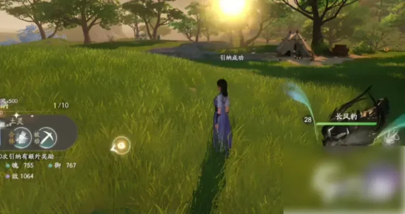 仙剑世界手游怎么选区服